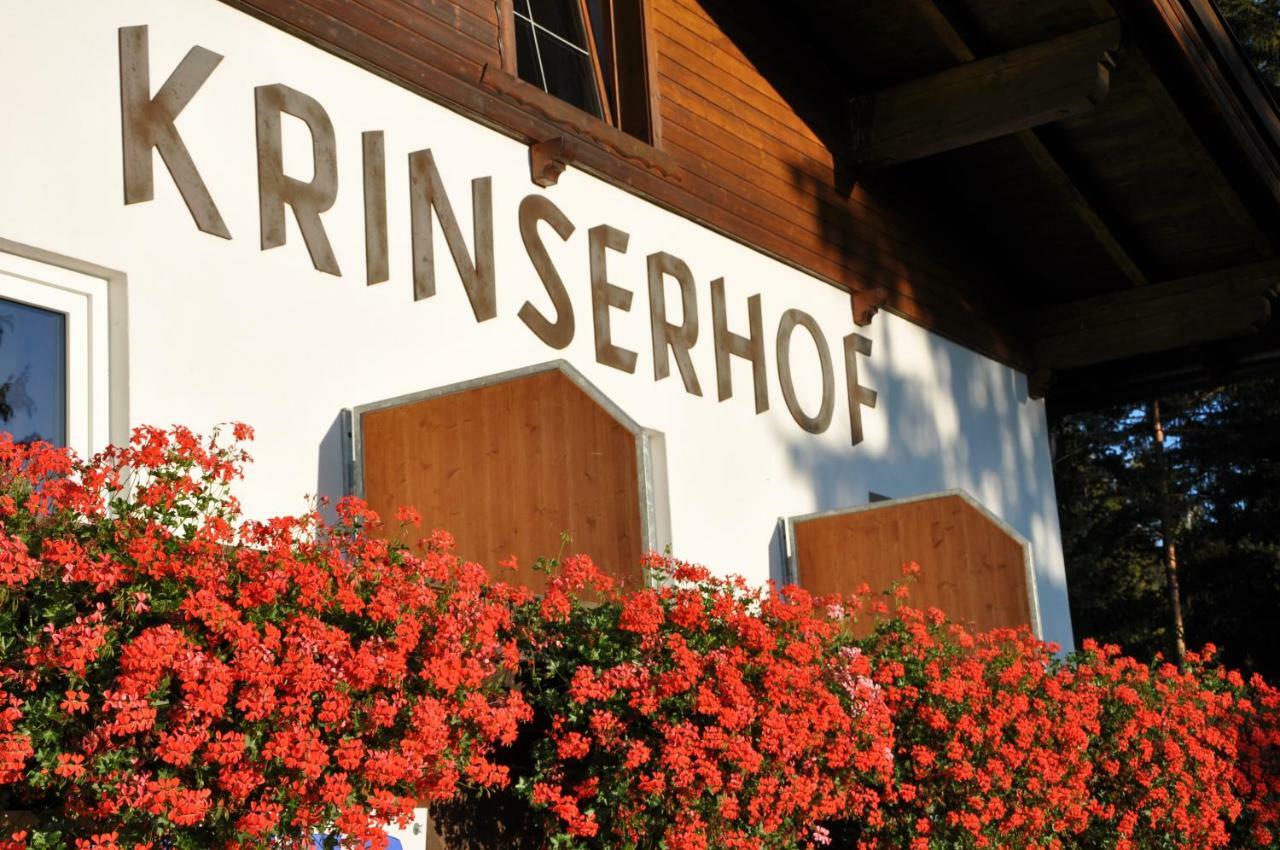 Krinserhof Easy-Rooms Seefeld in Tirol Extérieur photo
